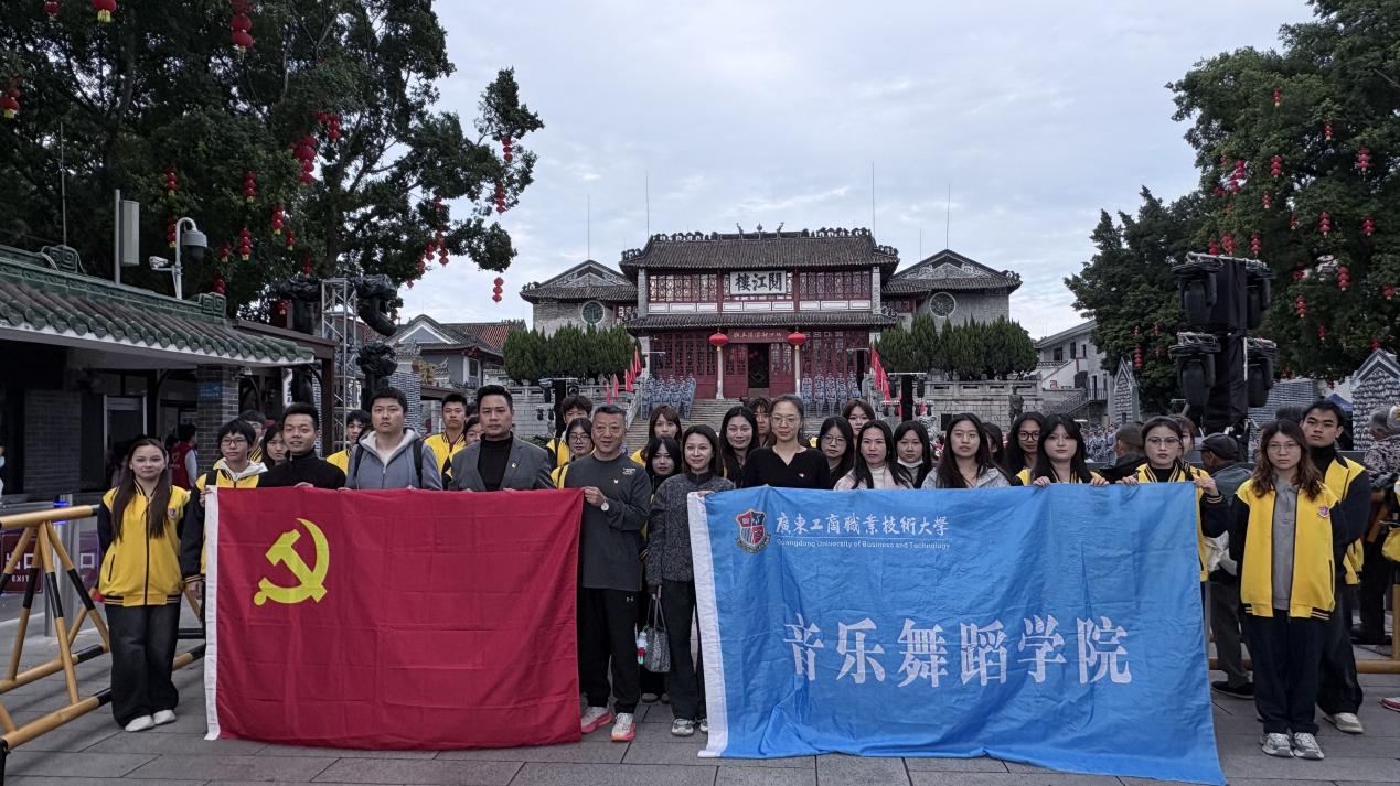 叶挺纪念馆旗