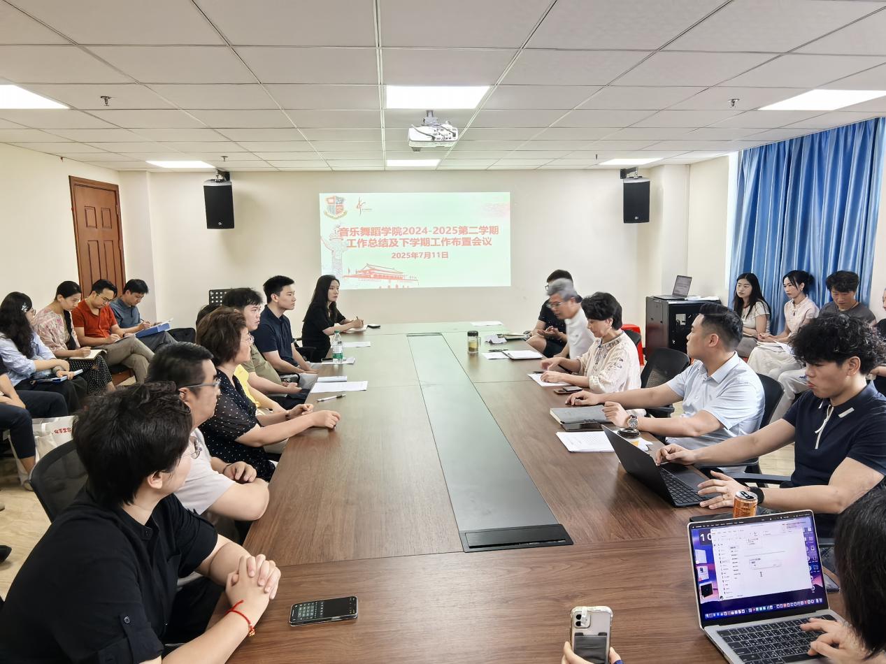 微信图片_20250711223234