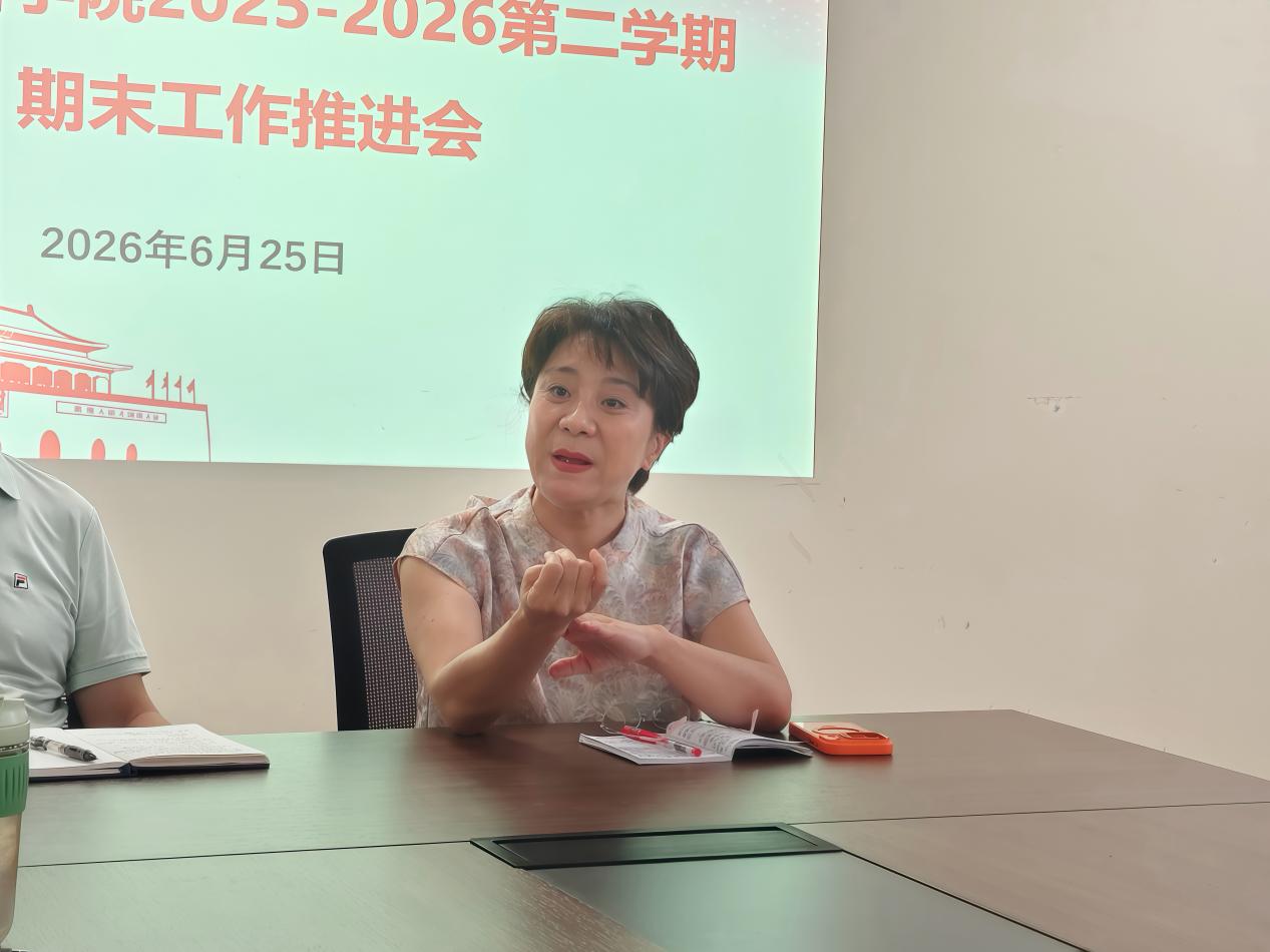 微信图片_20260628120245_148_131
