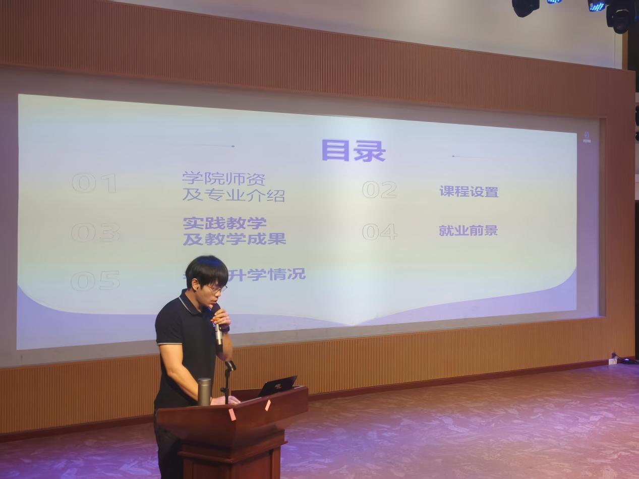 656443517eeec707cfe3ca9a6c8b4962_副本