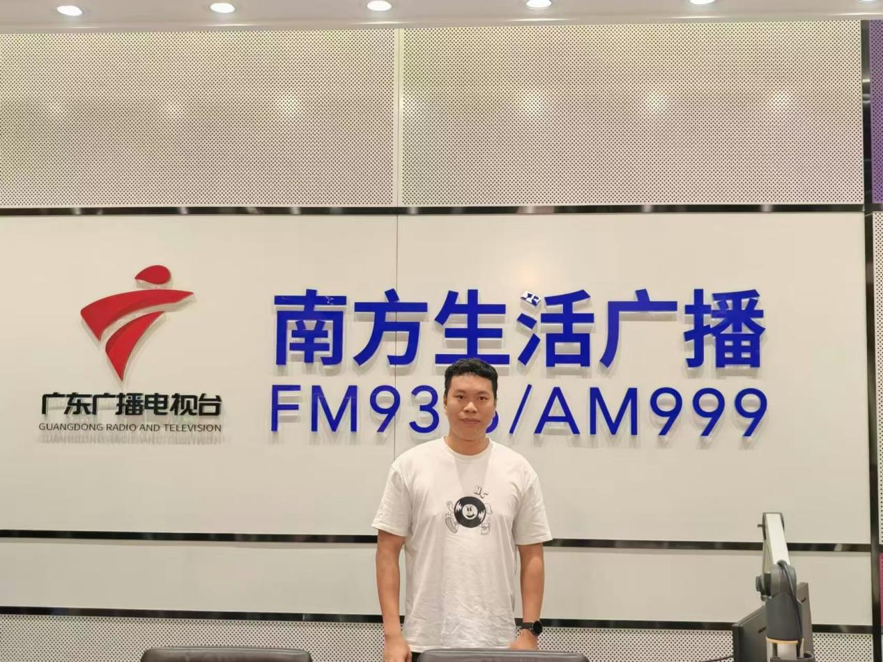 微信图片_20241115001434