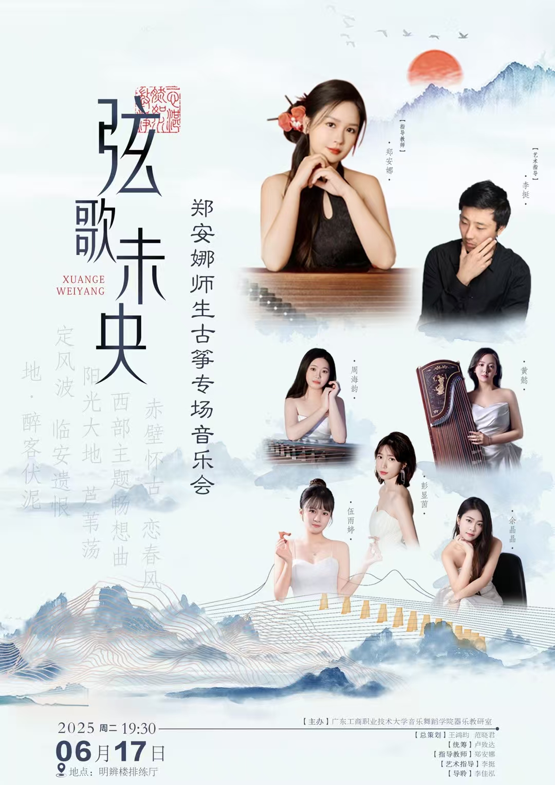 微信图片_20250622145442