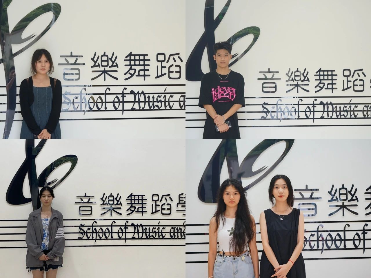 微信图片_20240919125133