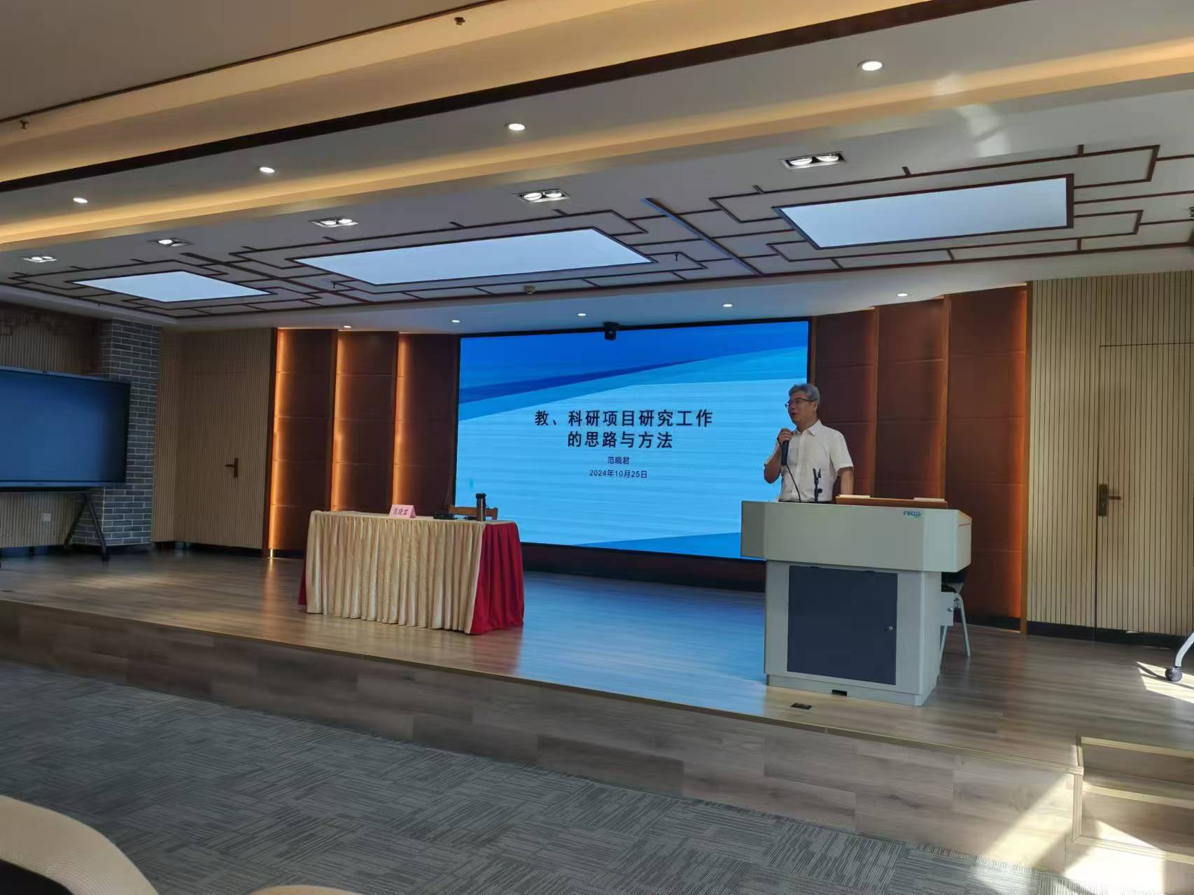 微信图片_20241104225516.jpg 微信图片_20241104225516.jpg